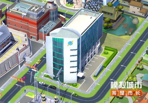 《模拟城市：我是市长》揭秘全新的太空建筑群